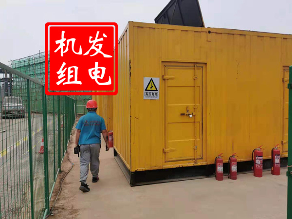 迎泽出租发电机常规保养内容