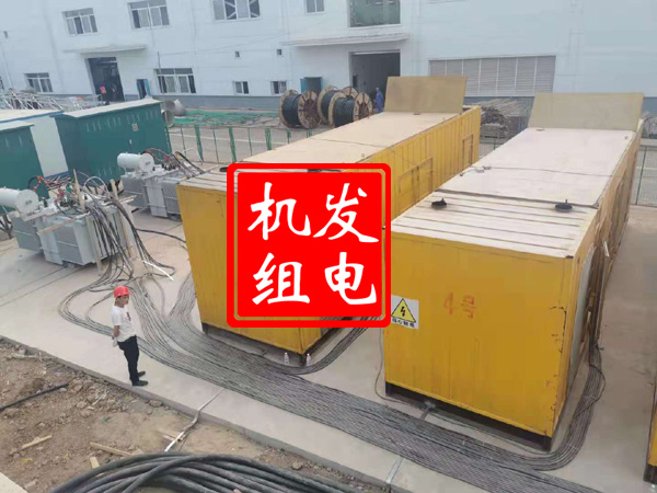 迎泽发电机租赁必备常识