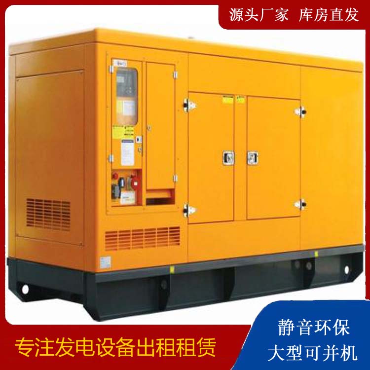 迎泽发电机出租 柴油机组启动电瓶的方法和和保养