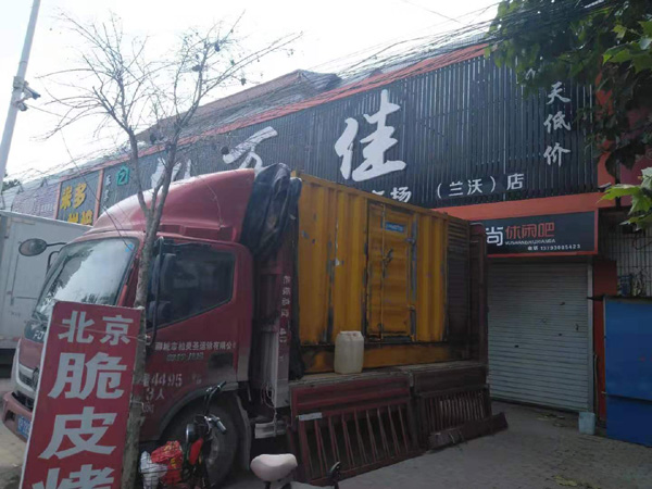 迎泽出租发电机-汽油发电机油耗怎么计算