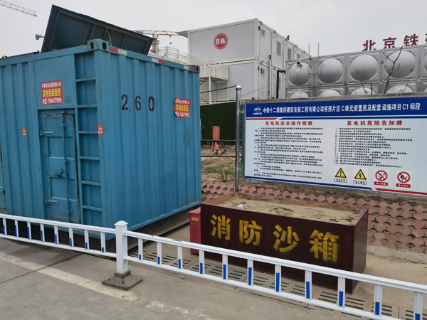 迎泽发电机租赁-电缆长度过长会对 100KW 发电机造成哪些影响？