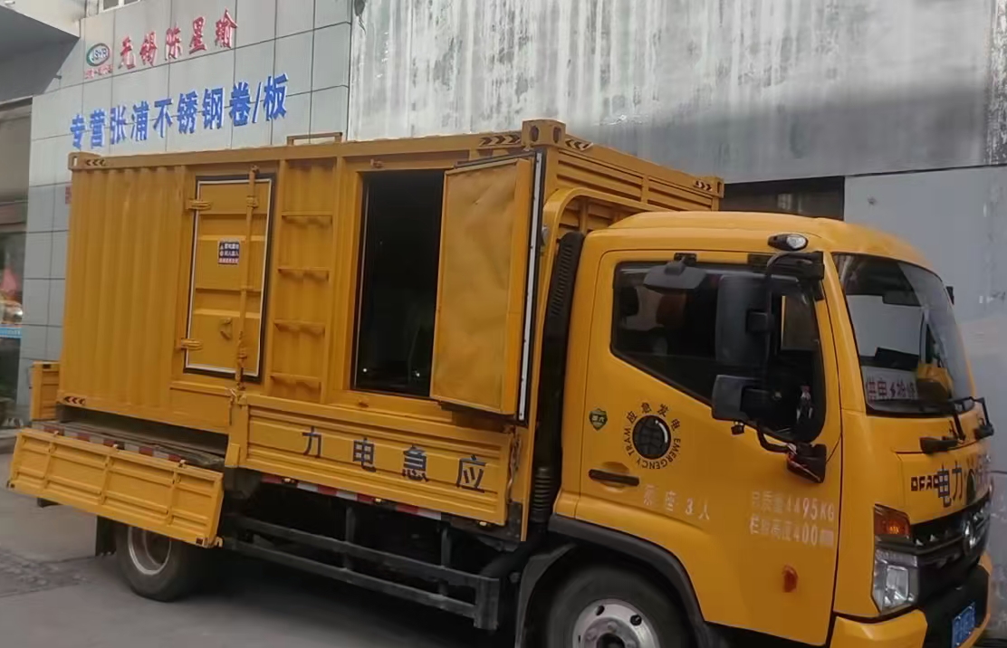 迎泽安装和使用柴油发电机组需要注意哪些事项？