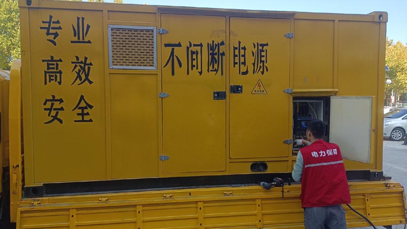 迎泽柴油发电机组和UPS电源配合使用时，如何避免切换过程中的电力中断？